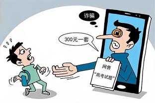 江南手游app官方网站截图2